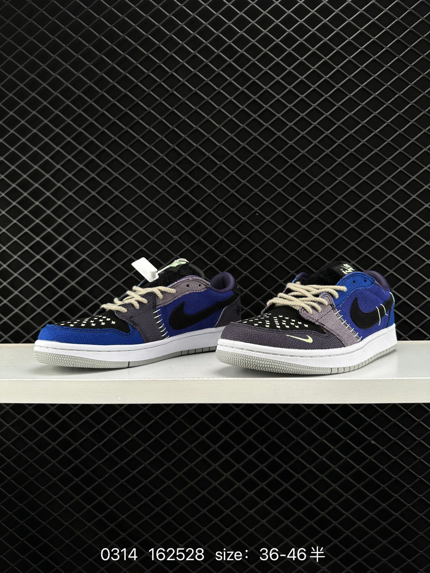 Zion Williamson x Nike Air Jordan 1 Low OG